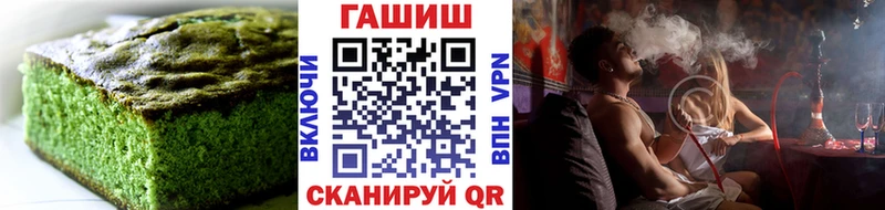 Canna-Cookies конопля  закладки  Семилуки 