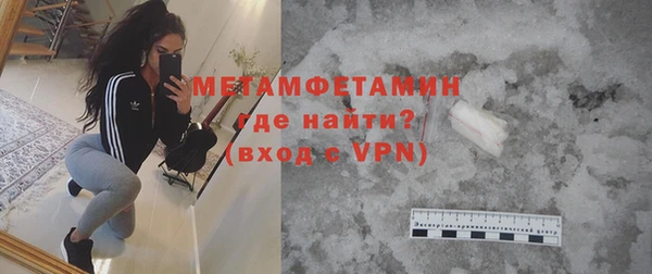 mix Баксан