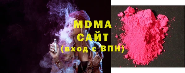 мефедрон мука Балабаново