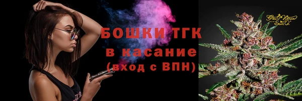 мефедрон мука Балабаново