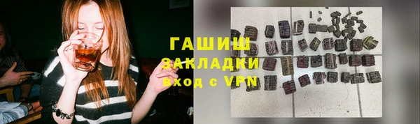 mix Баксан