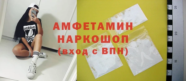 mix Баксан