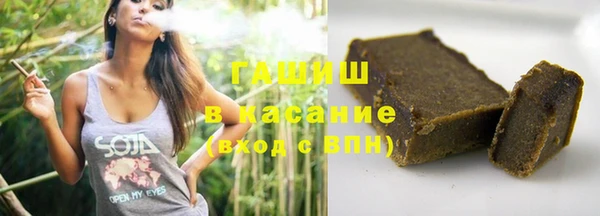 мефедрон мука Балабаново