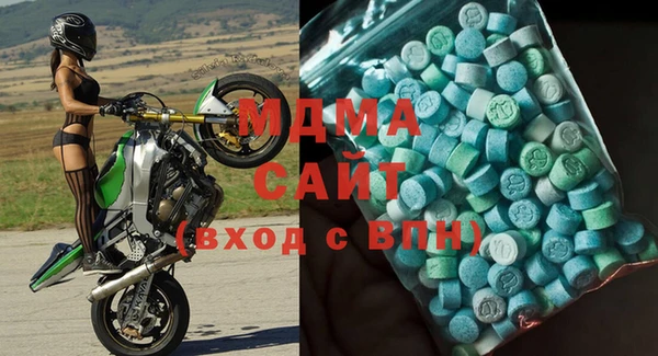 mix Баксан