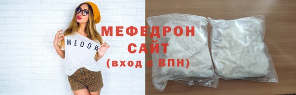 mix Баксан
