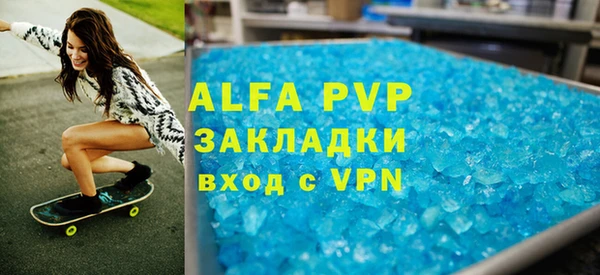 mix Баксан
