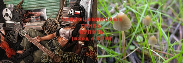 mix Баксан