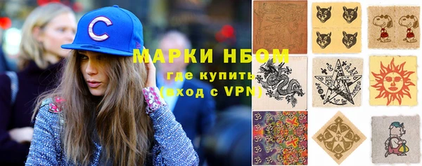 mix Баксан