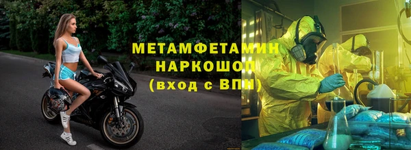 mix Баксан