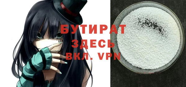 mix Баксан