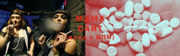mix Баксан