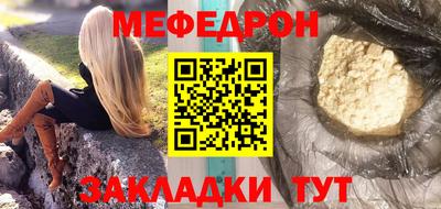 дистиллят марихуана Пенза