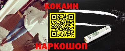 mix Первоуральск