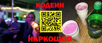mix Первоуральск