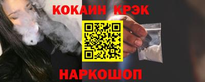 mix Первоуральск