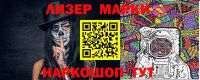 mdpv Пыть-Ях
