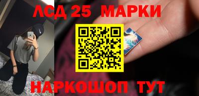 дистиллят марихуана Пенза