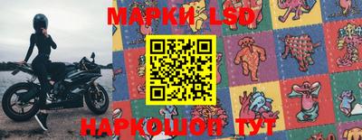 mix Первоуральск
