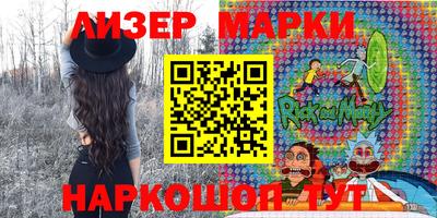 дистиллят марихуана Пенза