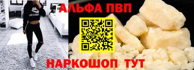 дистиллят марихуана Пенза
