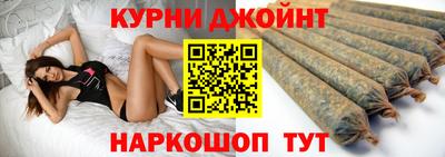 mix Первоуральск