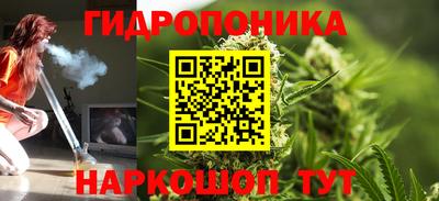 mix Первоуральск