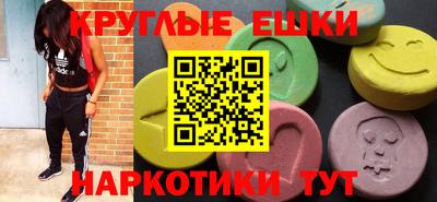дистиллят марихуана Пенза