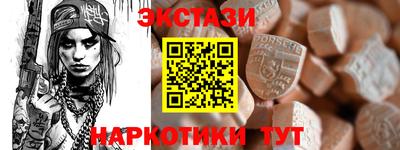 mix Первоуральск