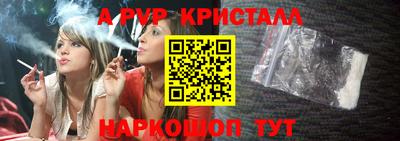 mix Первоуральск