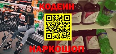 mix Первоуральск