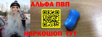 mix Первоуральск