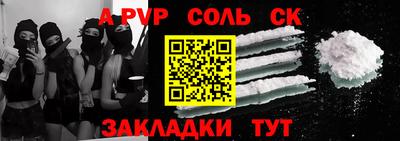 mix Первоуральск
