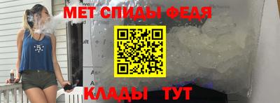 mix Первоуральск