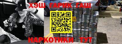 mix Первоуральск