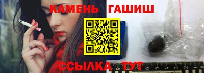 mix Первоуральск
