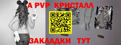 дистиллят марихуана Пенза