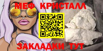 дистиллят марихуана Пенза