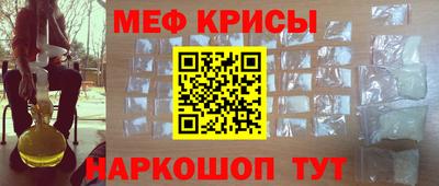 mix Первоуральск
