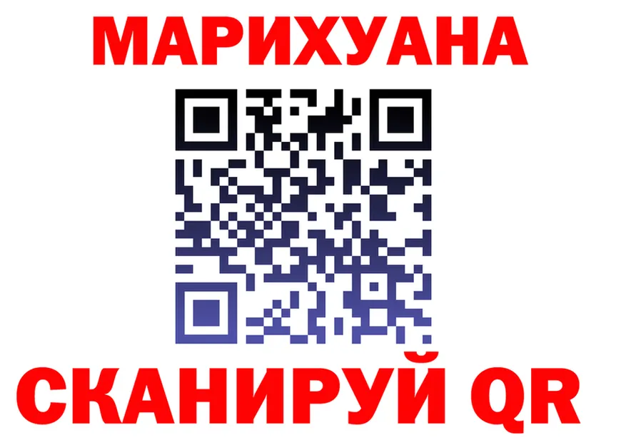 Canna-Cookies конопля как войти shop mega Семилуки