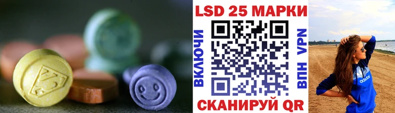 ЛСД экстази ecstasy  Семилуки 