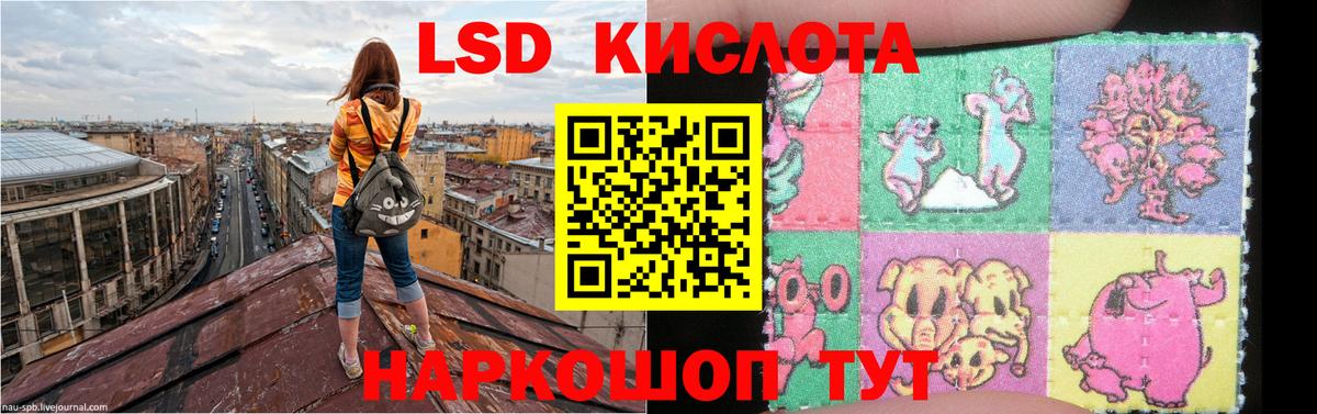 Бошки Шишки  Семилуки  Вход с VPN  Меф МЯУ МЯУ   ГАШИШ 