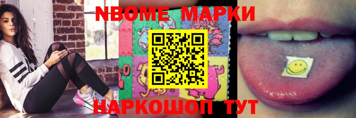 LSD-25 экстази ecstasy  ЛСД экстази ecstasy  Семилуки  Вход с VPN 